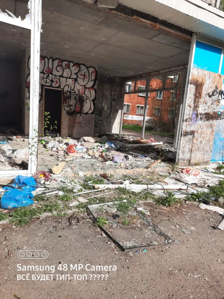 В Ярославле объявлен в розыск владелец недостроенного магазина