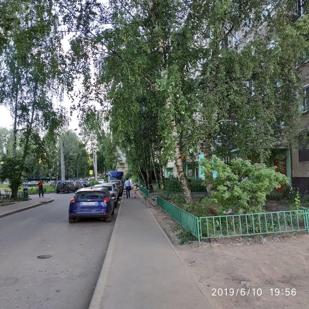 В Ярославле появился дорожный знак-невидимка
