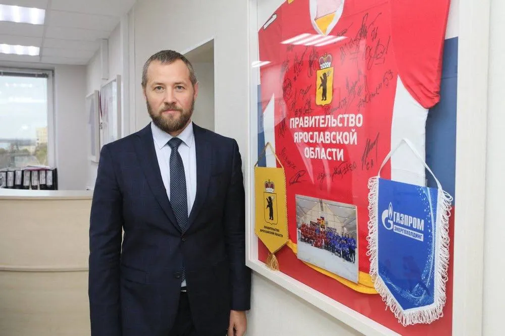 Экс-министр попрощался с Ярославской областью