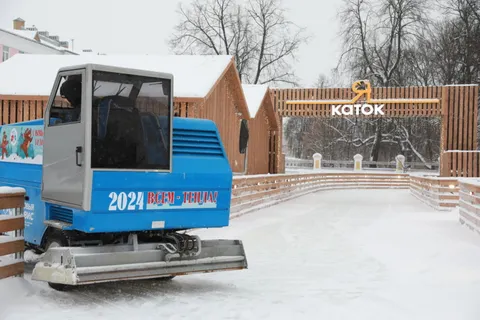 В Ярославле открыли Якаток на Советской площади