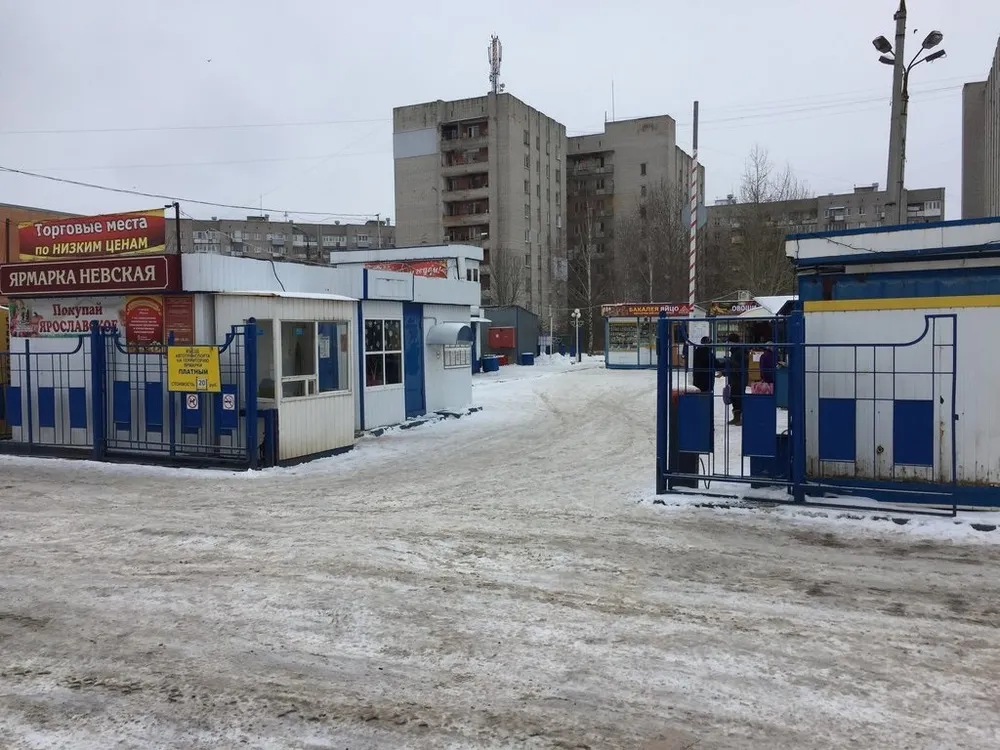 В Ярославле на месте бывшего «Невского рынка» могут появиться многоэтажки