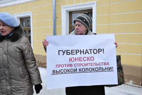 Борцы за сохранение исторического наследия Ярославля собрались то ли на пикет, то ли на санкционированный митинг
