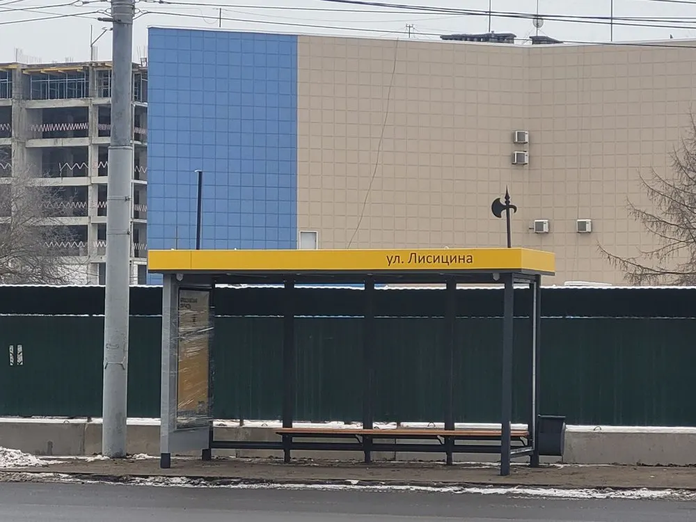 В Ярославле «умные остановки» продолжают ставить с ошибками в названиях