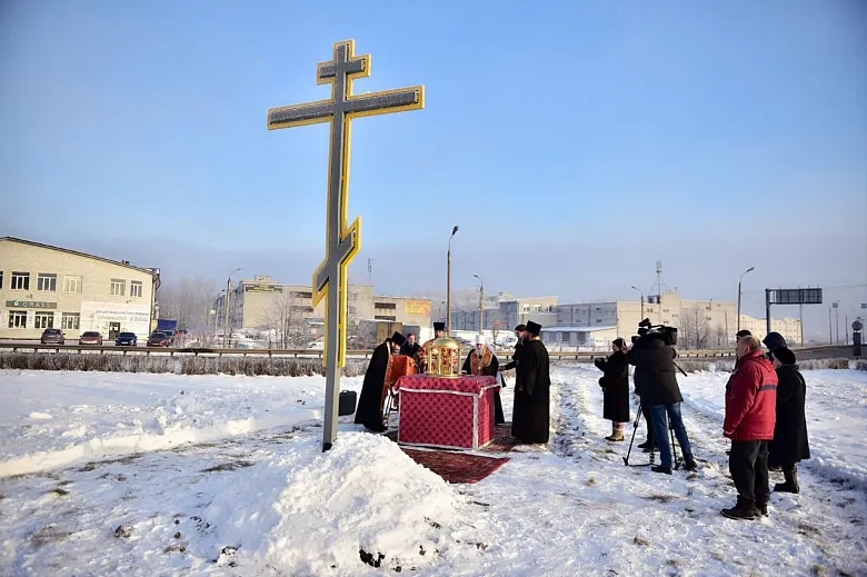 Ярославцев защитят от болезней, разбойников и нечисти