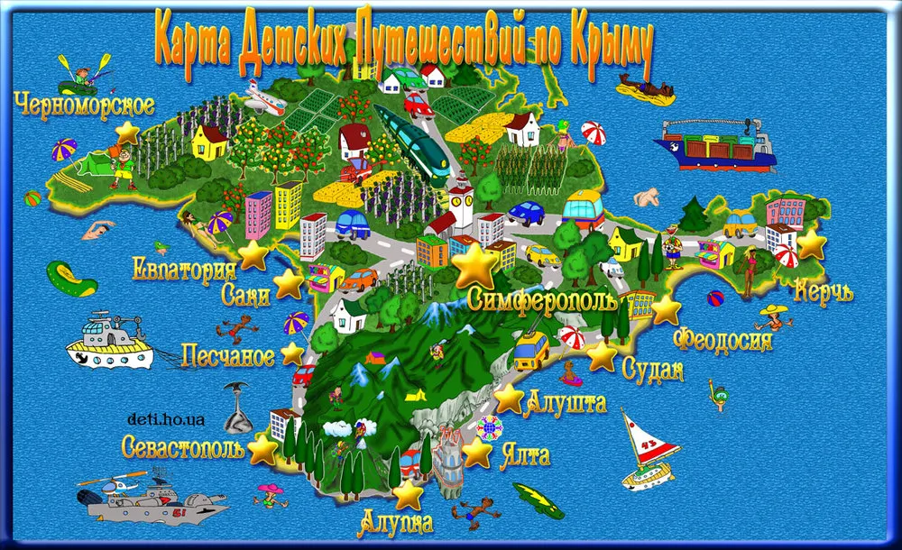90 ярославских школьников отдохнут в Крыму