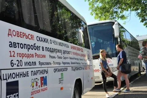 Автопробег «Эстафета доверия» добрался до Ярославля