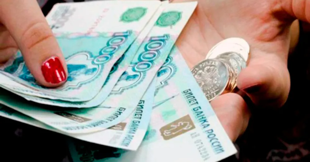 В Ярославской области с 1 мая вырастет МРОТ