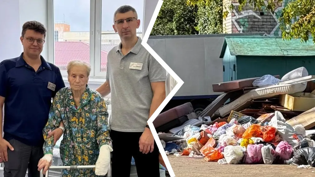 Операция 100 и первый по мусору: чем запомнится ярославцам середина сентября