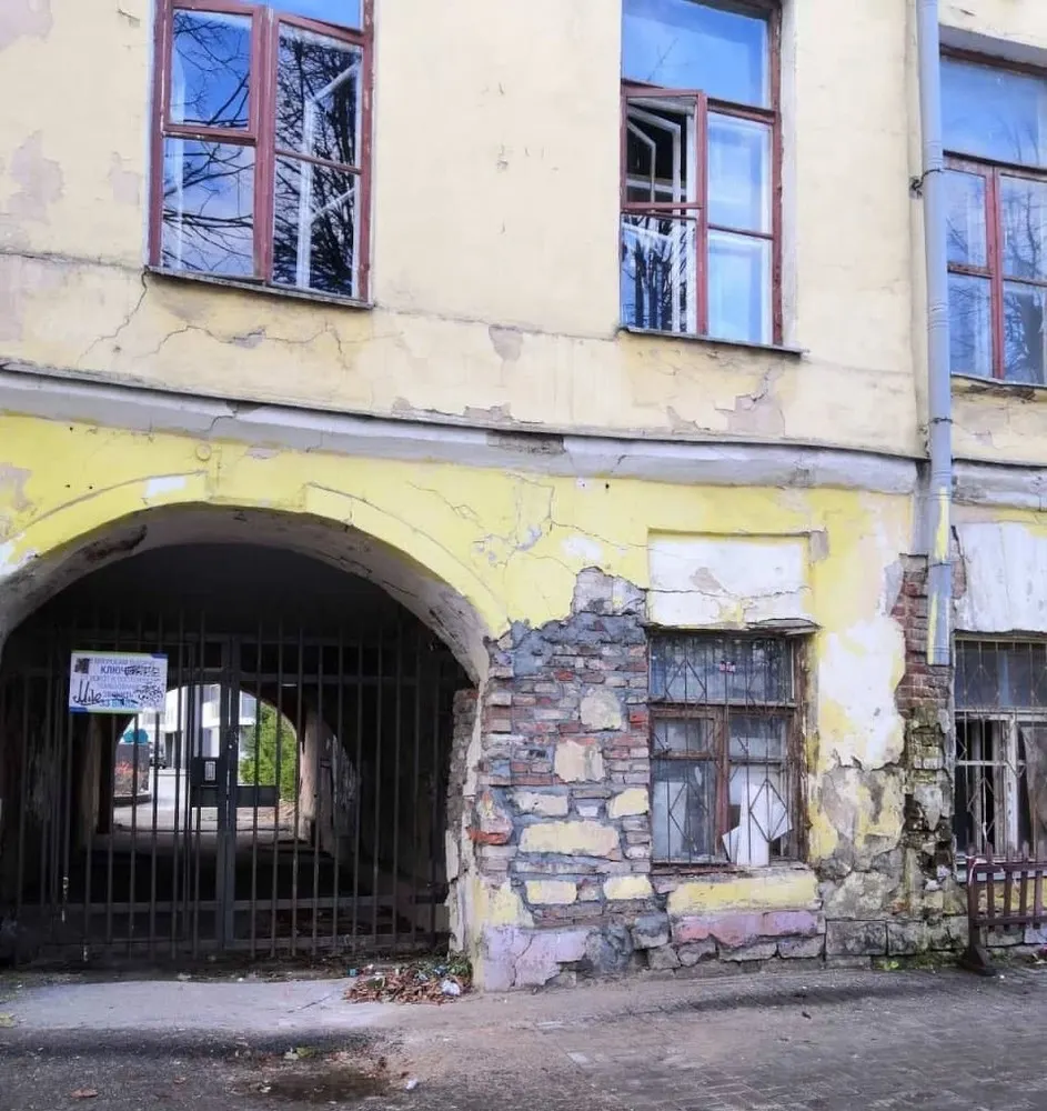 В Ярославле в зоне ЮНЕСКО появилась танцующая арка