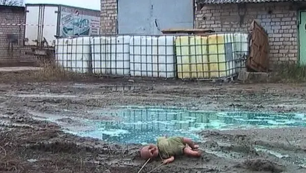 Тысяча литров "царской водки" разлилось на Костромской земле