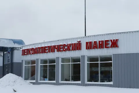 В Ярославле восстанавливают купол легкоатлетического манежа