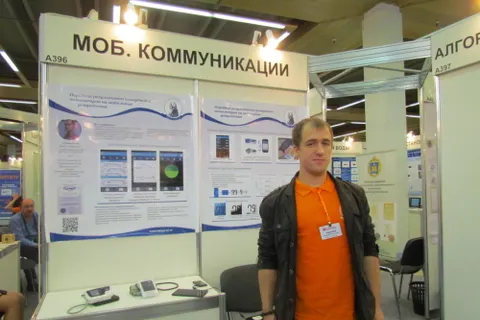 Студенты ярославского демидовского университета завоевали 11 наград на НТТМ-2014