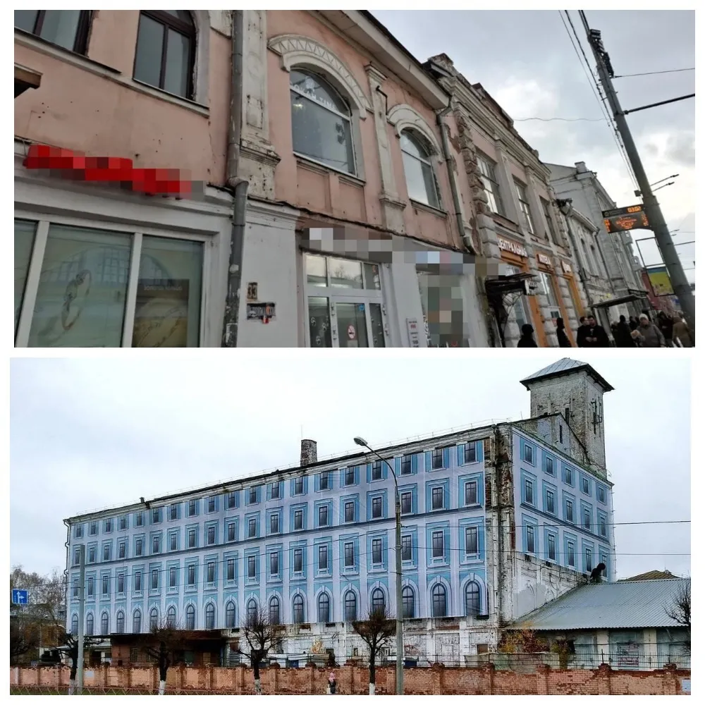 В центре Ярославля ухудшилось состояние двух объектов культурного наследия