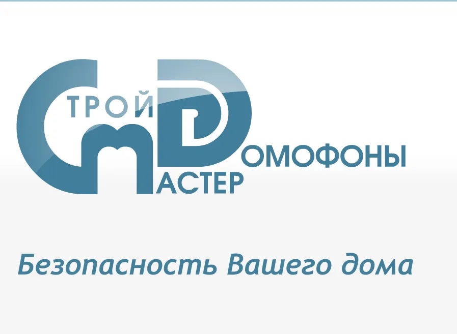 Оплата за домофоны без посредников