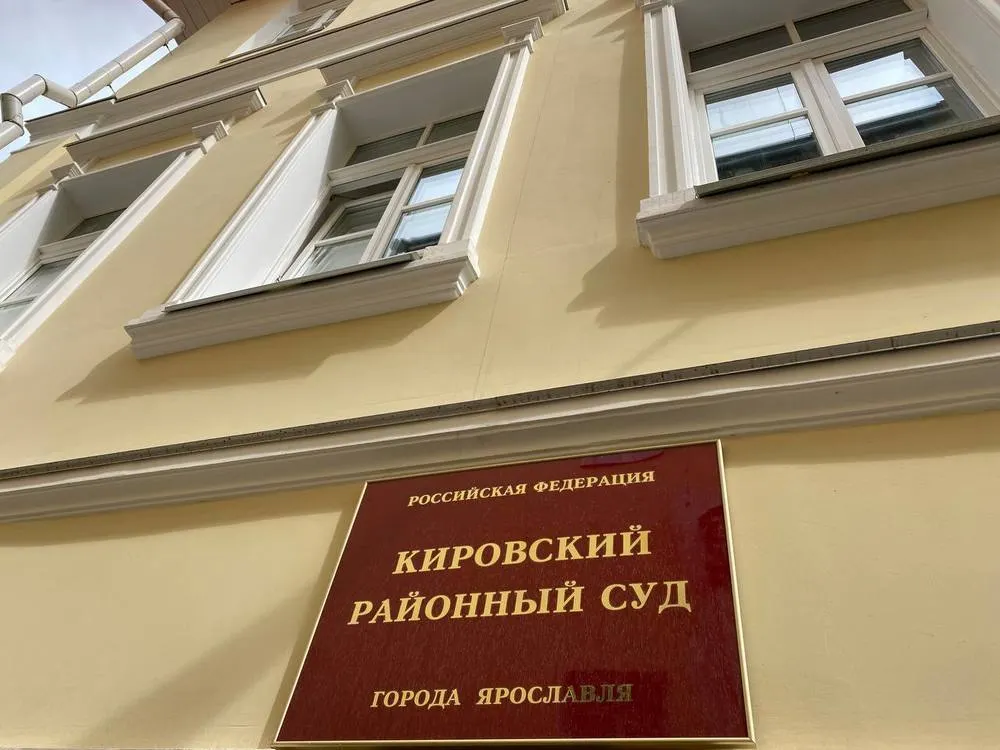 Экс-подрядчика ярославских дворов будут судить из-за чувашских погрузчиков