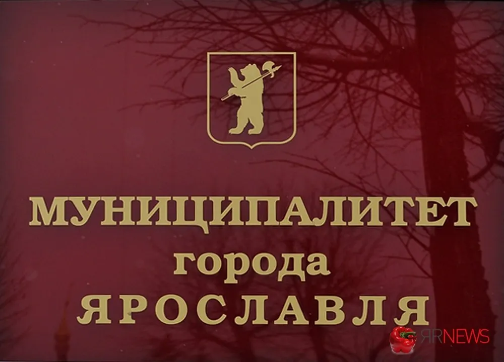 Школьные спортплощадки должны быть доступны всем жителям Ярославля
