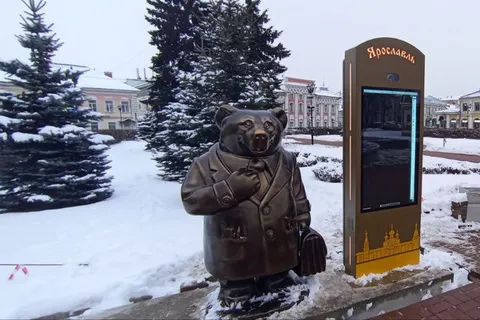 В Ярославле рядом со скульптурами медведей заработали сенсорные панели