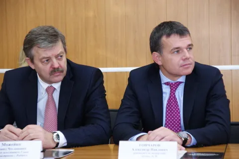 Ярославль обсудил перспективы развития экономики в 2013 году