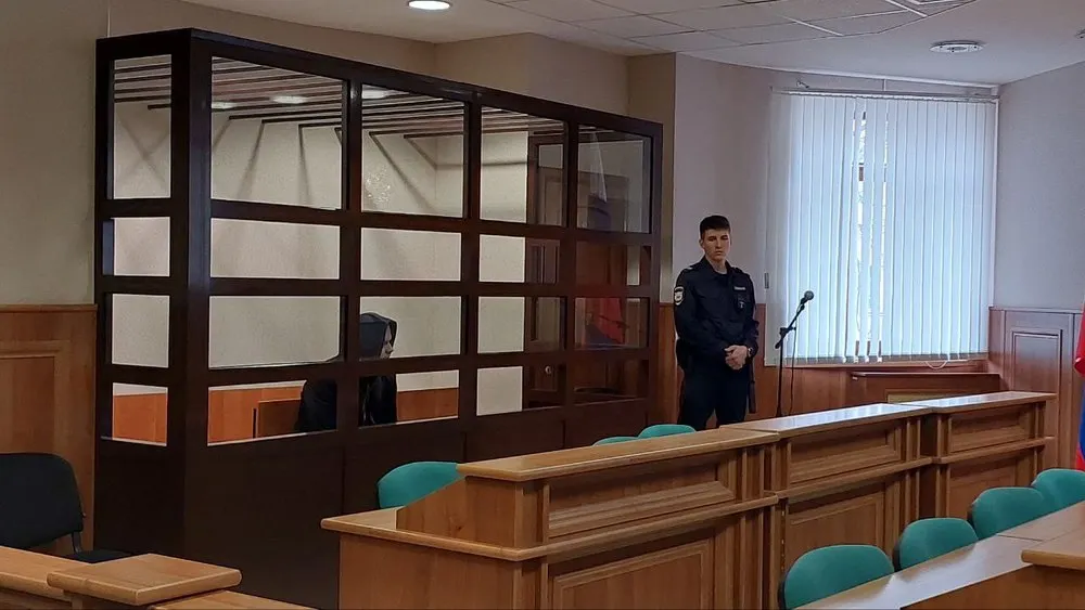 В ярославской прокуратуре рассказали подробности дела о госизмене