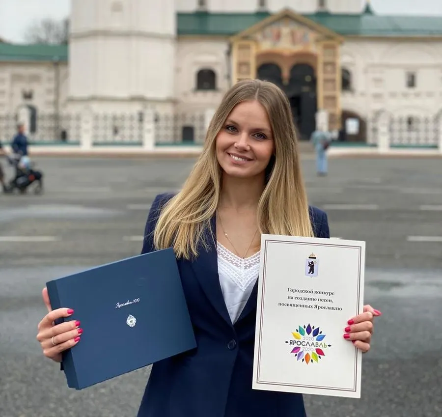 Ярославна стала победительницей конкурса песен