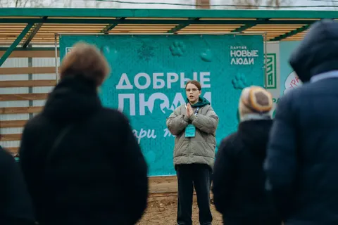 В Ярославле прошла акция помощи животным «Дарим тепло вместе»