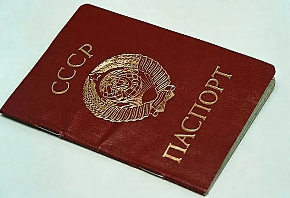 Ярославна через суд пыталась продлить действие паспорта СССР