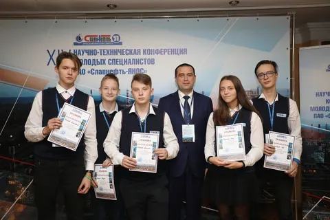 Состоялась XIV научно-техническая конференция молодых специалистов ЯНОСа