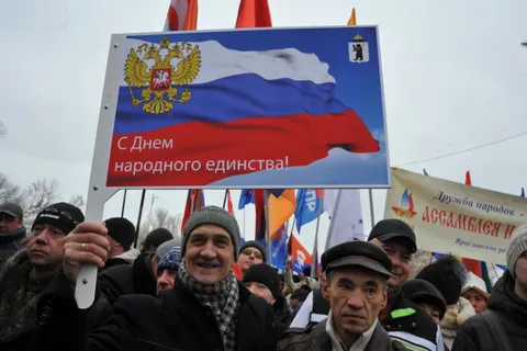 Ярославцы отпраздновали День народного единства