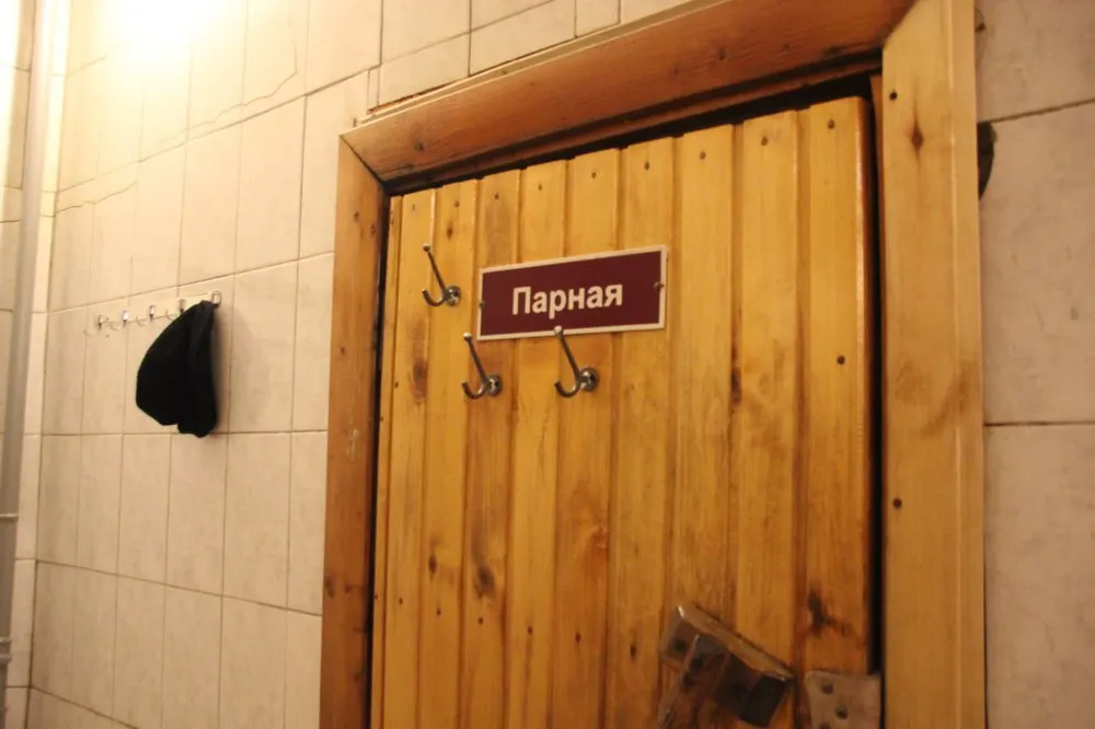 В городских банях Ярославля начался ремонт