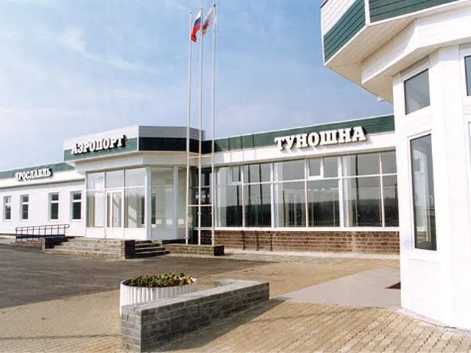 Авиабилеты из Ярославля в Казань подешевели почти втрое