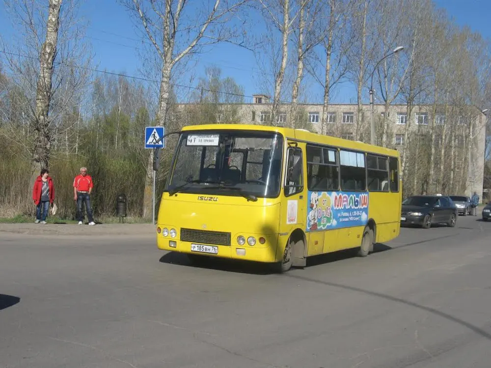 В Рыбинске автобус сбил девушку на пешеходном переходе