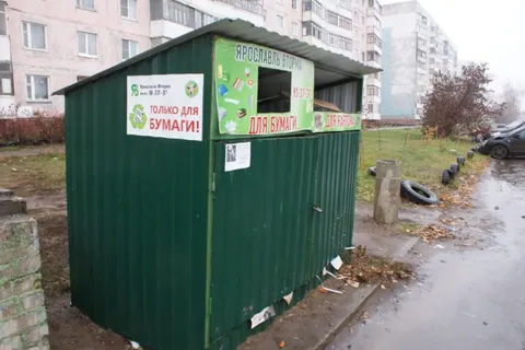 «Гринпис»  в Ярославле оценил мусорные контейнеры