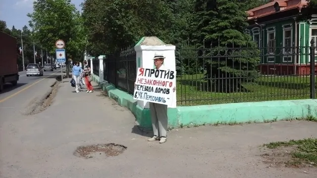 «Захват» многоквартирных домов в Переславле: жители обратились на прямую линию к Владимиру Путину