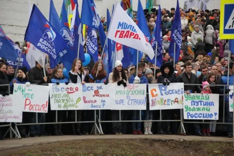 В Ярославле прошел митинг, посвященный Дню народного единства