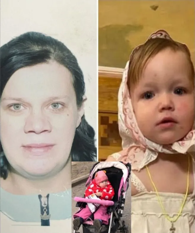В Ярославле ищут пропавших женщину и двухлетнего ребёнка