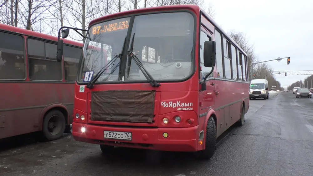 В ярославских маршрутках ввели льготный проезд