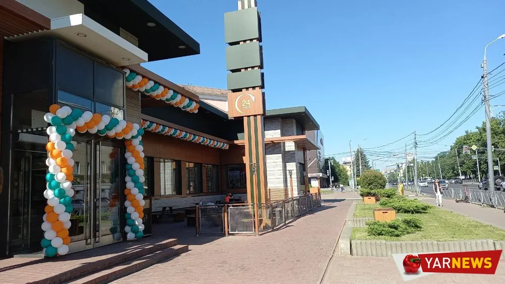 В Ярославле открываются бывшие McDonalds