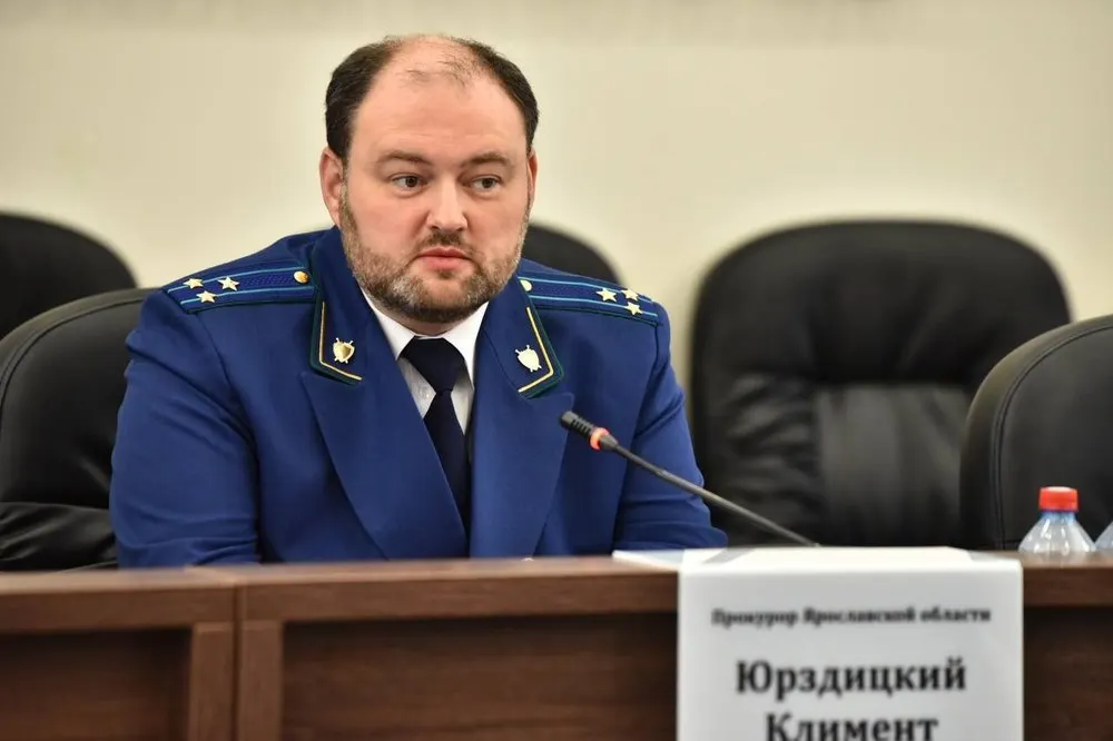 Нового прокурора Ярославской области представили коллективу