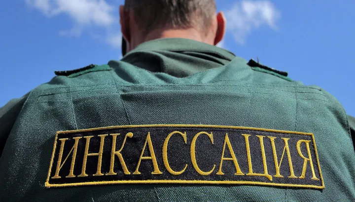 В Ярославле лже-инкасскаторы похитили шесть миллионов рублей