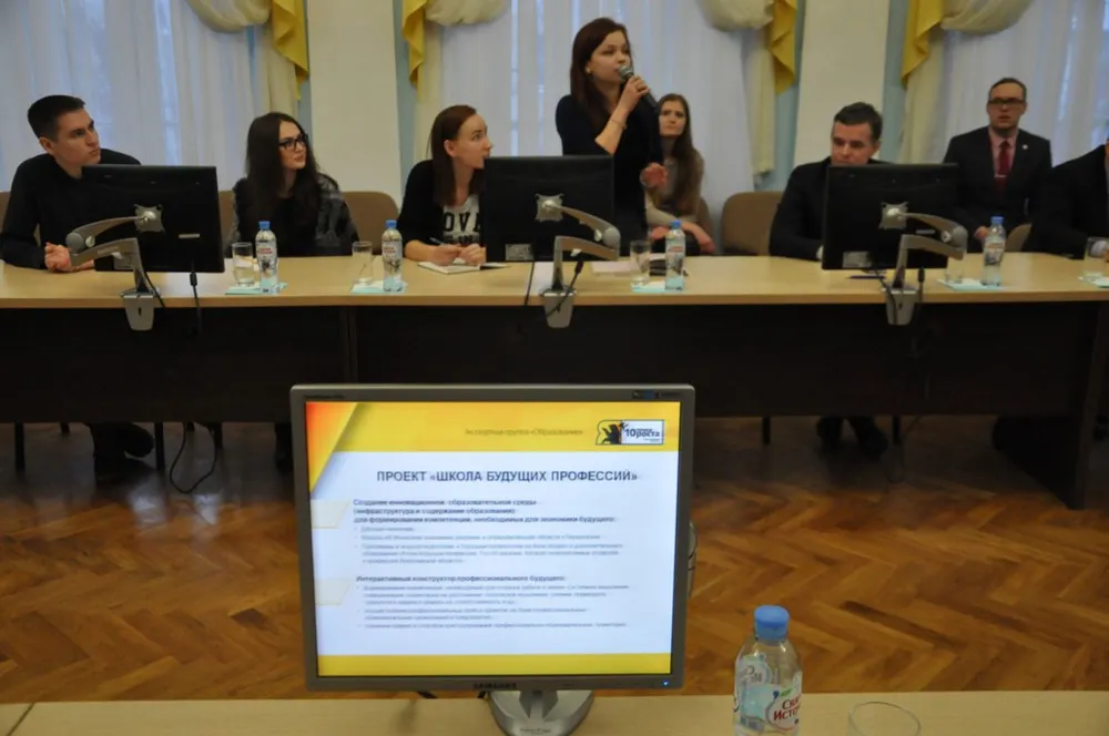 В Ярославле появится «Школа будущих профессий»