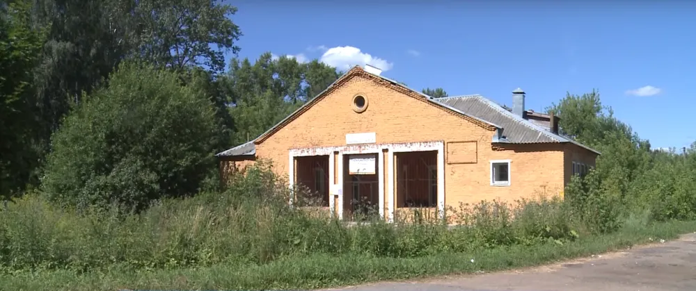 В Рыбинске закрылись две муниципальные бани