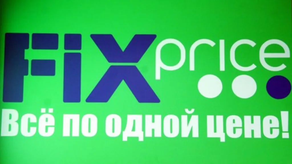 В Ярославле торговали токсичными игрушками