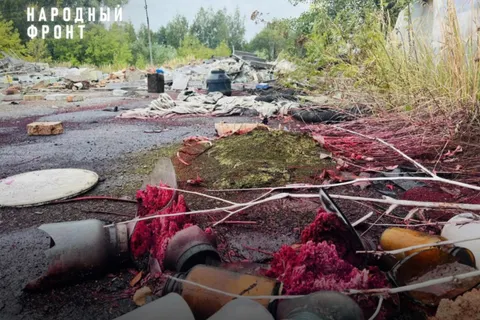 Под Ярославлем обнаружили свалку токсичных отходов