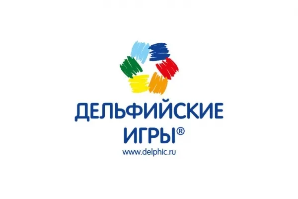 Команда Ярославской области привезла награды с Дельфийских игр