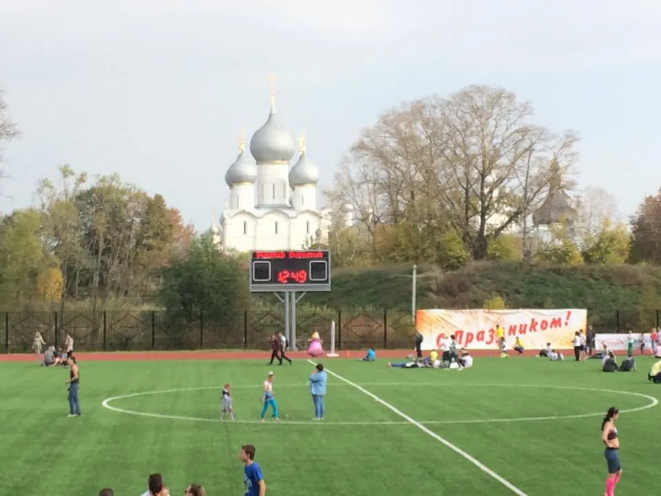 В Ростове Ярославской области открылся стадион «Спартак»