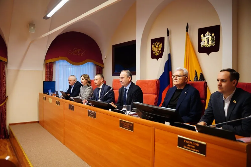 Депутаты Ярославской облдумы приняли закон о бюджете на 2025-2027 годы