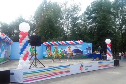 На Даманском в Ярославле прошел День физкультурника