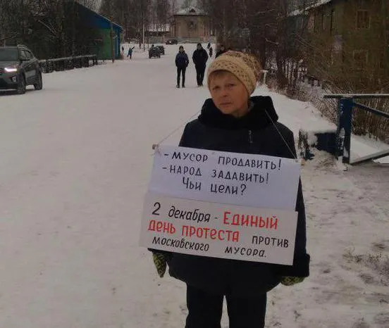 Ярославцы присоединятся к единому дню протеста против московского мусора