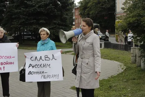 В Ярославле коммунисты провели митинг в поддержку Луганска и Донецка