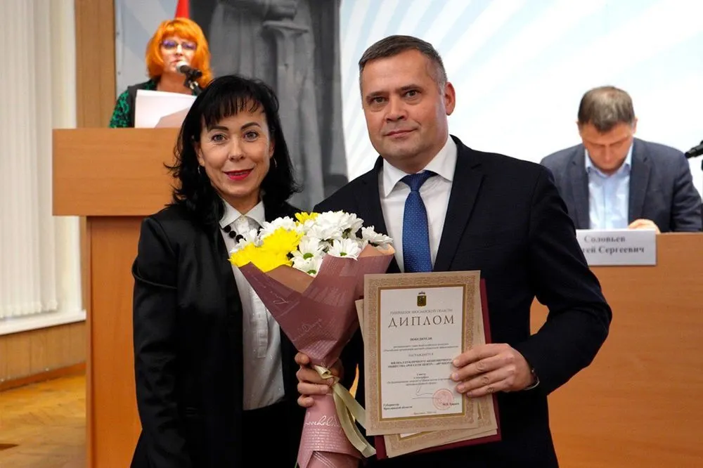 «Ярэнерго» стало лучшим социально ориентированным предприятием Ярославской области